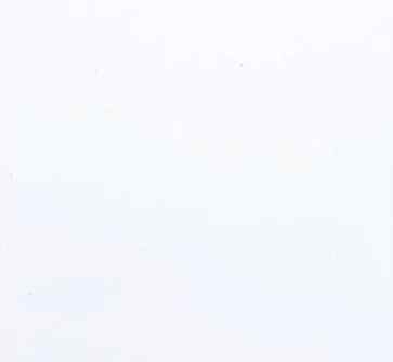 Close-up of the lightly textured white surface of Couture Creations White Cotton Rag Tree Free Cardstock